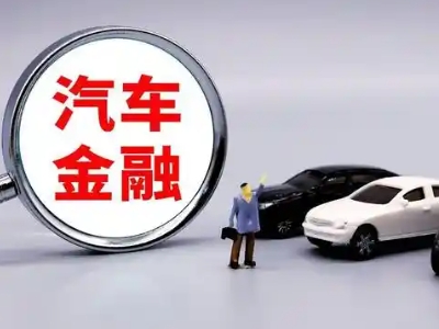 北仑押车贷款不是本人可以么?